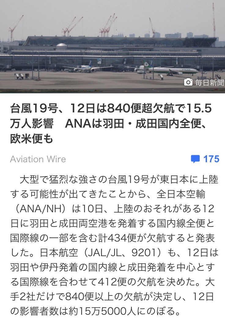 B262CDAC-7404-4676-AFB6-0E06E81286D0