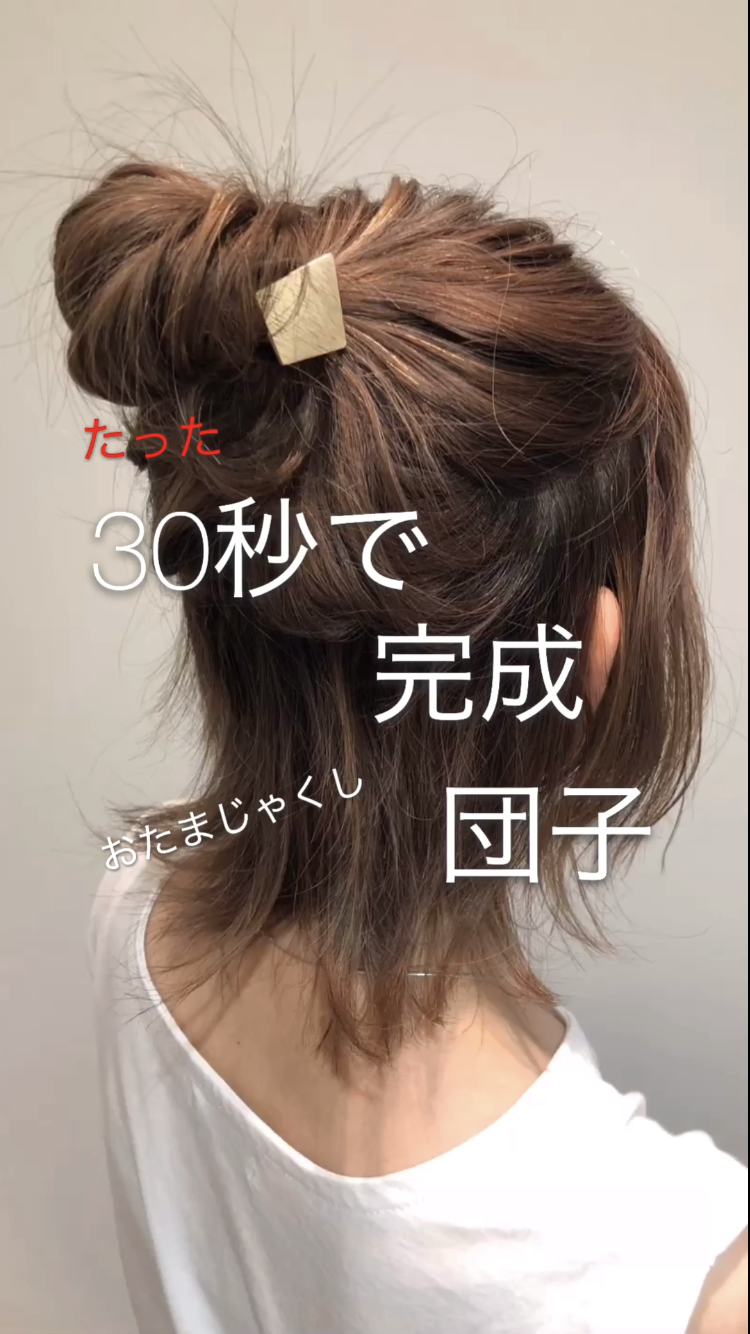 ADED9786-B231-4F10-A548-5EAA9031C84D
